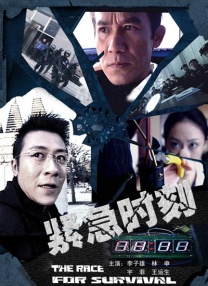 国产污片在线观看